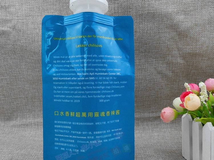 大口径酱料吸嘴袋 容量与图案可定制