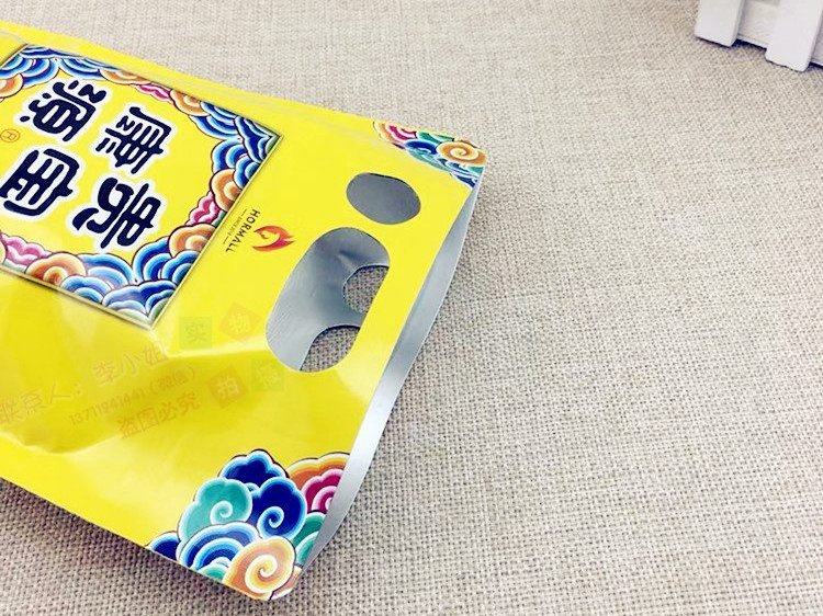 The 8 Standards of Packaging Quality