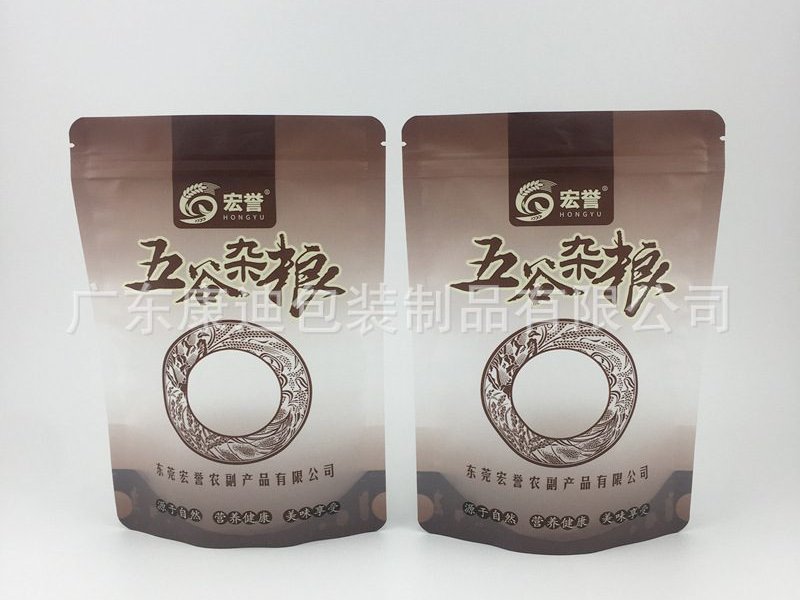 Matte Stand-Up Zipper Pouch for 250g Grains and Green Tea Custom Printing