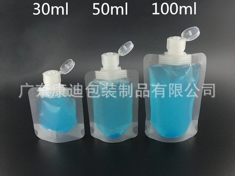 Flip-Top Liquid Pouch 30ml-50ml for Toner, Lotion and Shampoo Sachets