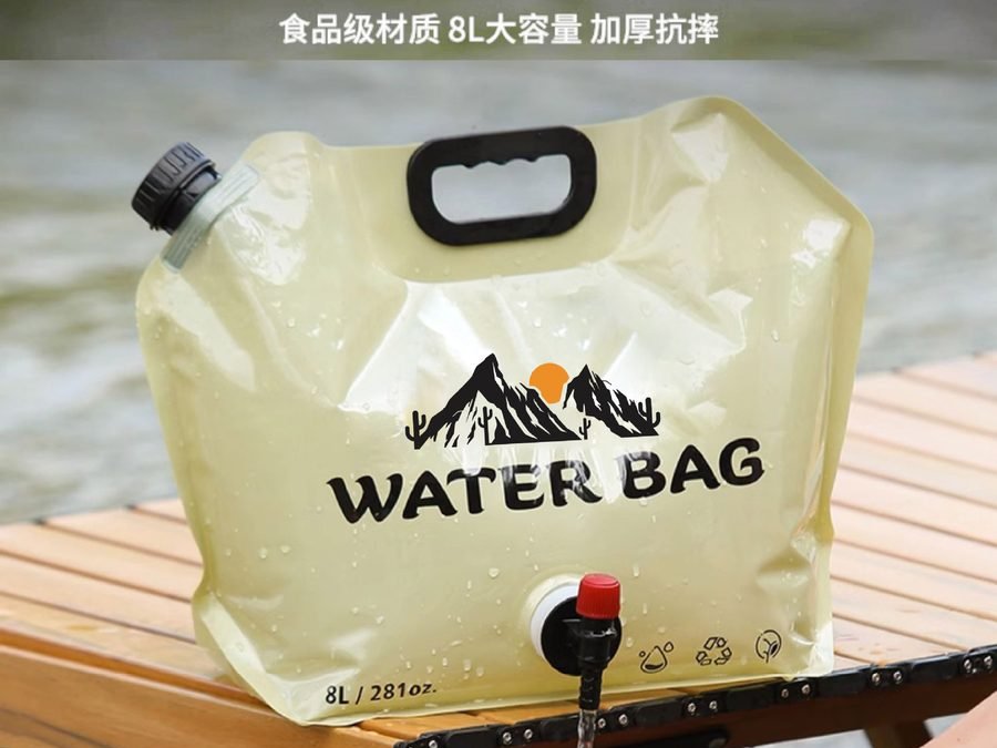 8L便携折叠阀门袋 户外储水袋带水龙头双吸嘴