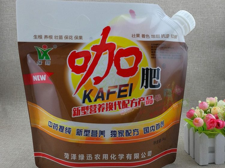 防胀气液体肥自立吸嘴袋可配套卷膜