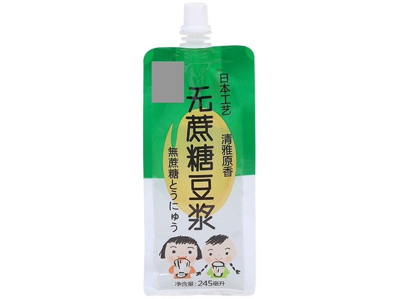 科技赋能农产品精深加工 两项果蔬智能装备科技成果在无锡通过评价
