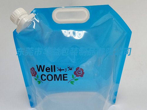 Liquid Packaging Pouch