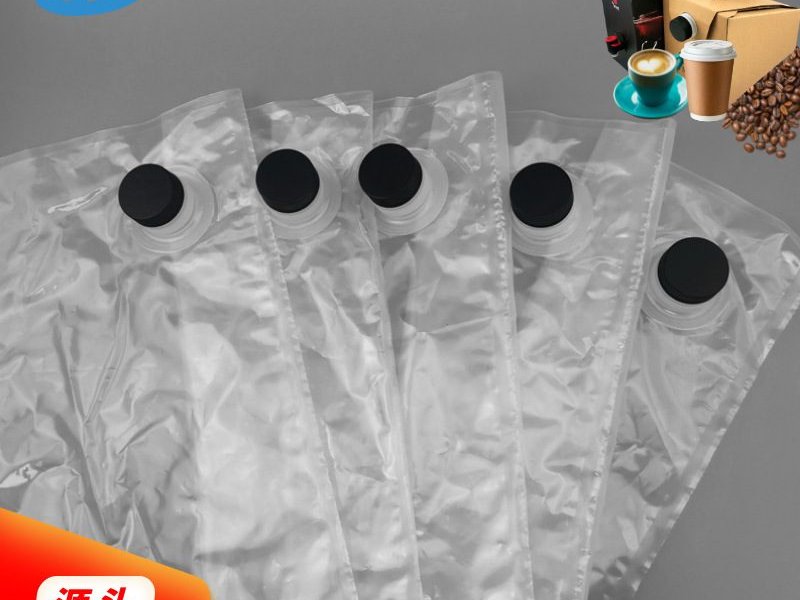 Custom BIB Bag-in-Box Coffee Liquid Pouch With 96oz Screw Cap For Continuous Filling