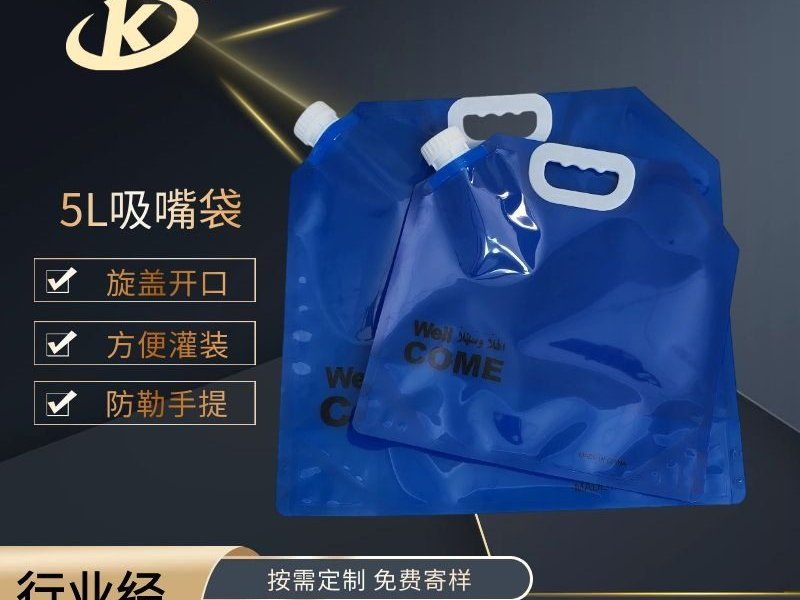 投产运营丨咸宁盖势科技鲜乐盖超级工厂