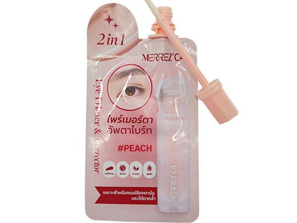 Carry-Handle Water Pouch with Dual Outlets