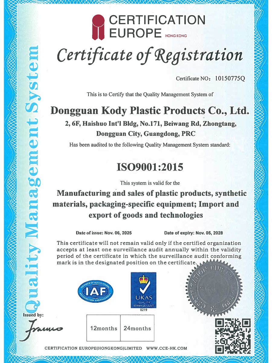 ISO9001:2015