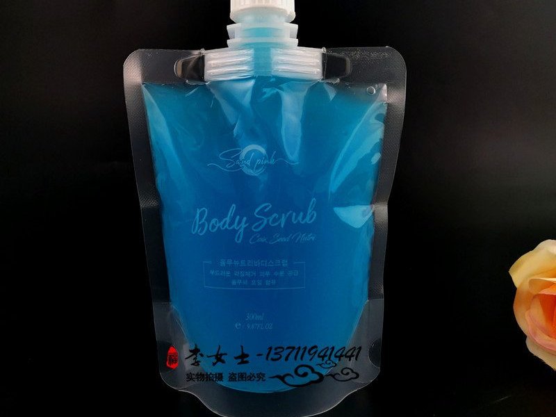 300g Custom Printed Spouted Stand-Up Pouches for Lotion and Body Scrub