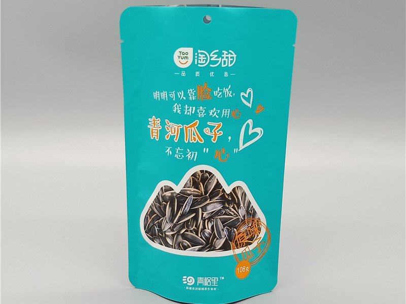 瓜子自立袋