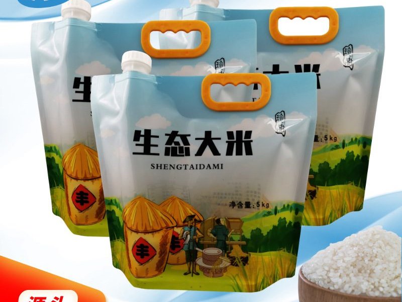 五谷杂粮防潮真空袋 大口径吸嘴手提自立款