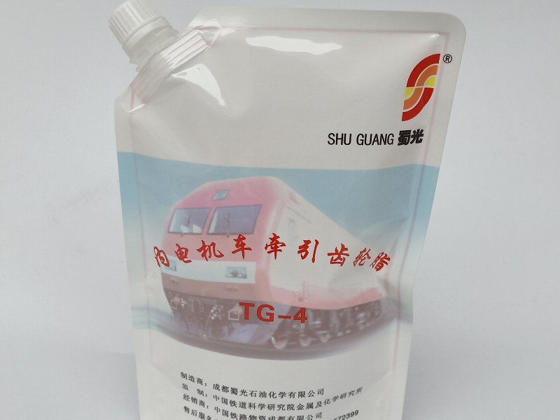Automotive Engine-oil Pouch