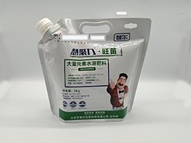 Liquid Fertiliser Packaging Pouch