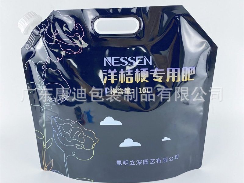 Custom-Printed Anti-Bulging Liquid Fertilizer Bags for 10 kg Garden Formulas