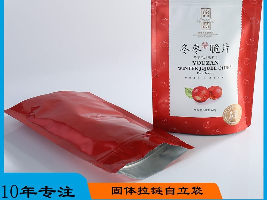Aluminized Foil Stand-Up Zipper Pouch for Goji Berries, Coffee Beans & Granules