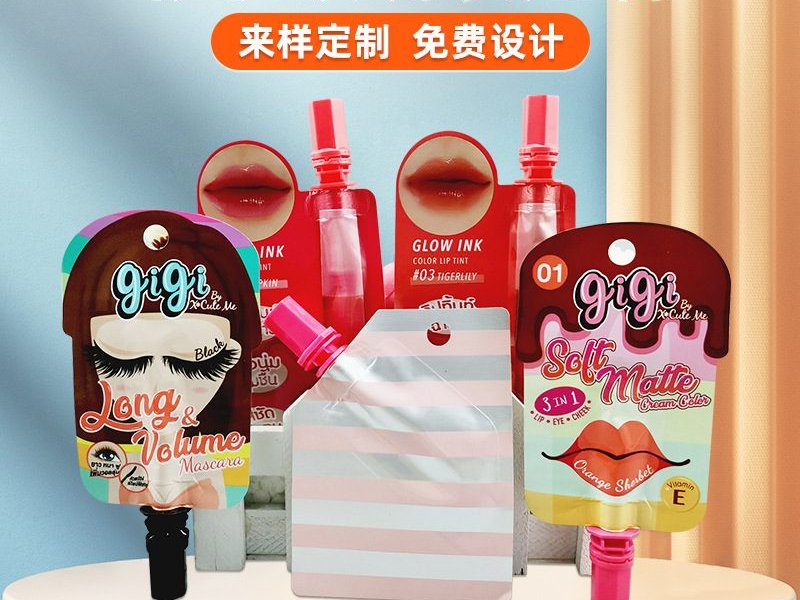 Aluminum Foil Spout Pouches with Brush Tip for Lip Gloss & Cosmetic Liquids