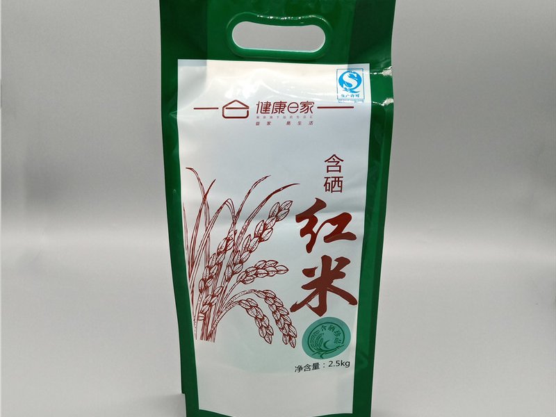 Rice Packaging Bag Stand Up Pouch