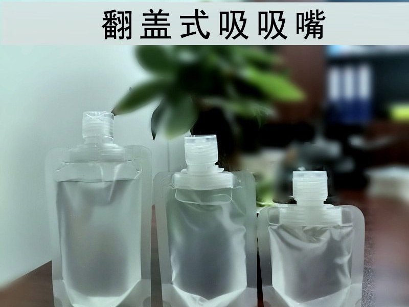 Matte Stand-Up Spout Pouch for Hand Sanitizer & Alcohol Disinfectant