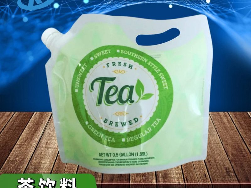Custom Printed 3L Handled Stand-Up Spouted Pouch for Tea, Milk Tea and Coffee Drinks