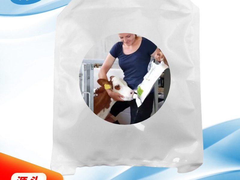 食品级奶白PE异形牛初乳吸嘴袋 4L犊牛灌服