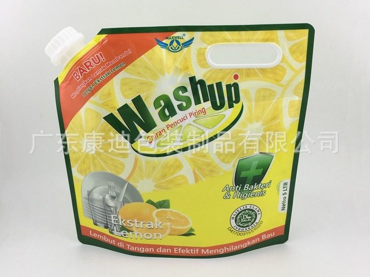 Custom 5kg Hand-Carry Liquid Dishwashing Detergent Pouch with Spout