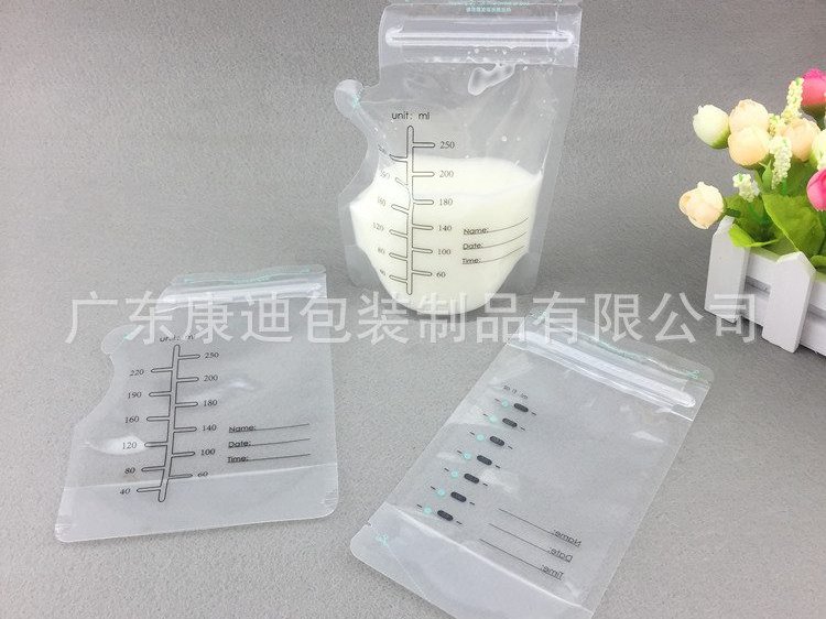 Custom Printed 200ml Food-Grade Zip Lock Pouch for Breast Milk Storage