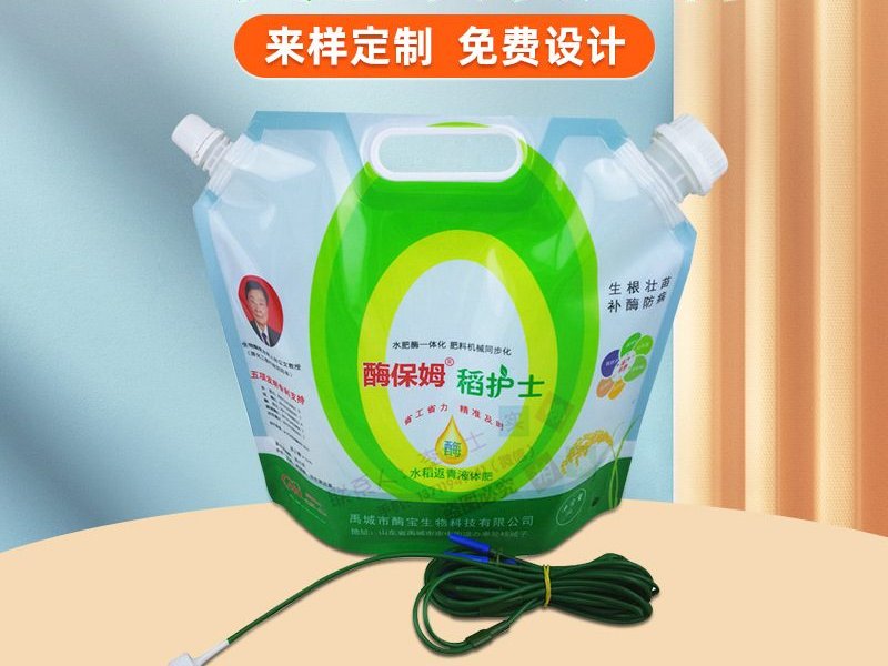 Custom Printed 5kg Liquid Organic Fertilizer Stand-Up Spout Pouch with Dual Nozzle
