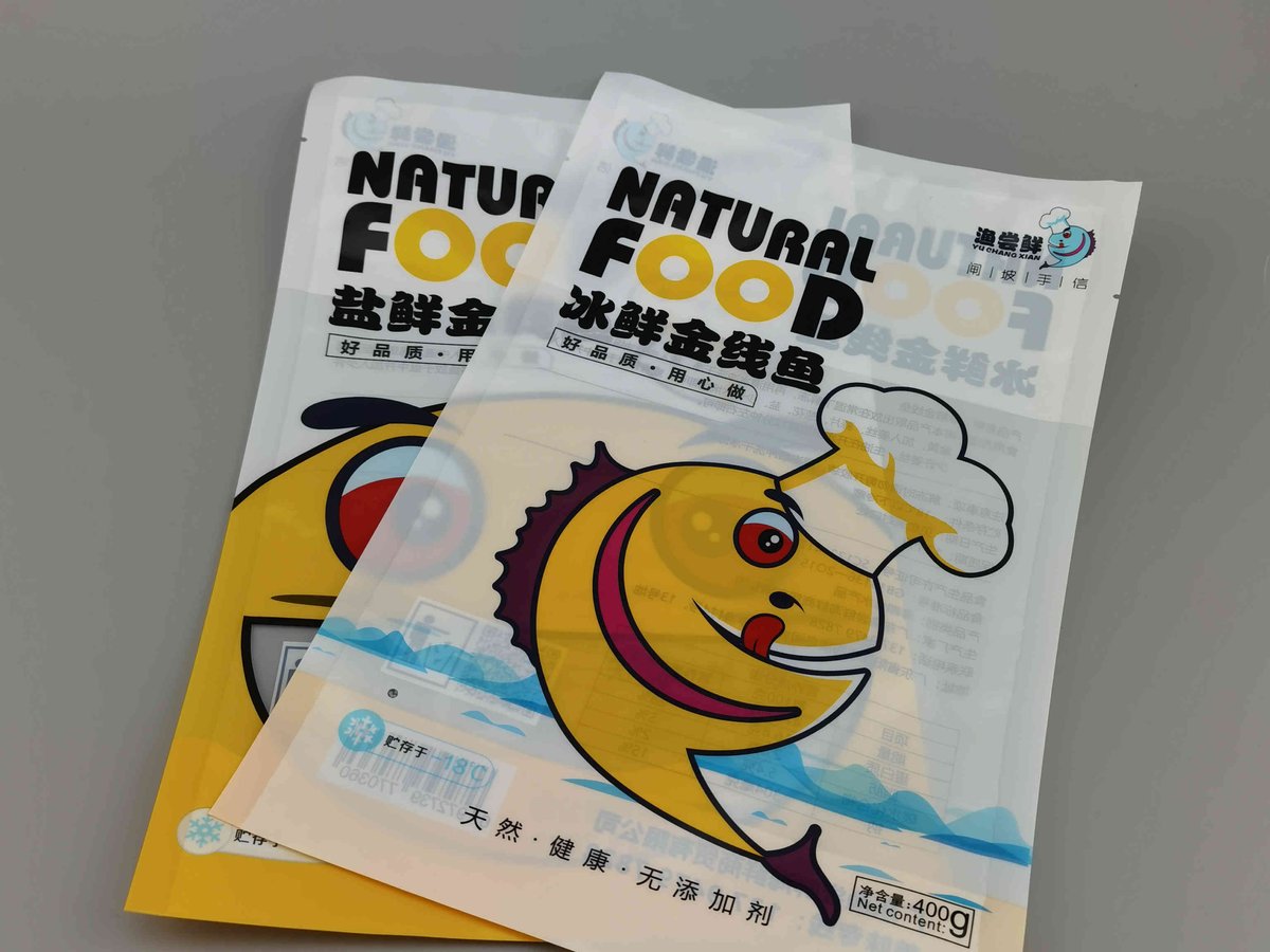 自立自封拉链休闲食品袋