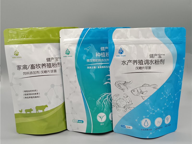 Powder Zipper Packaging Bag Stand Up Zipper Pouch