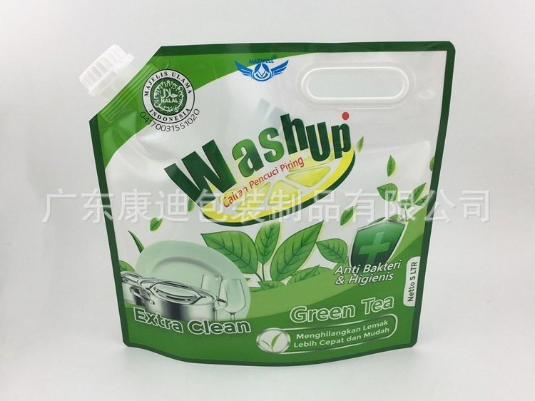 Custom 5L Handled Liquid Detergent Pouches and 750ml Degreaser Bags