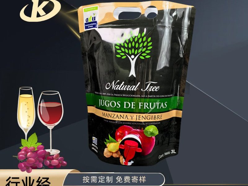 BIB Bag-in-Box Pouch with Butterfly Valve for Coffee and Wine Packaging