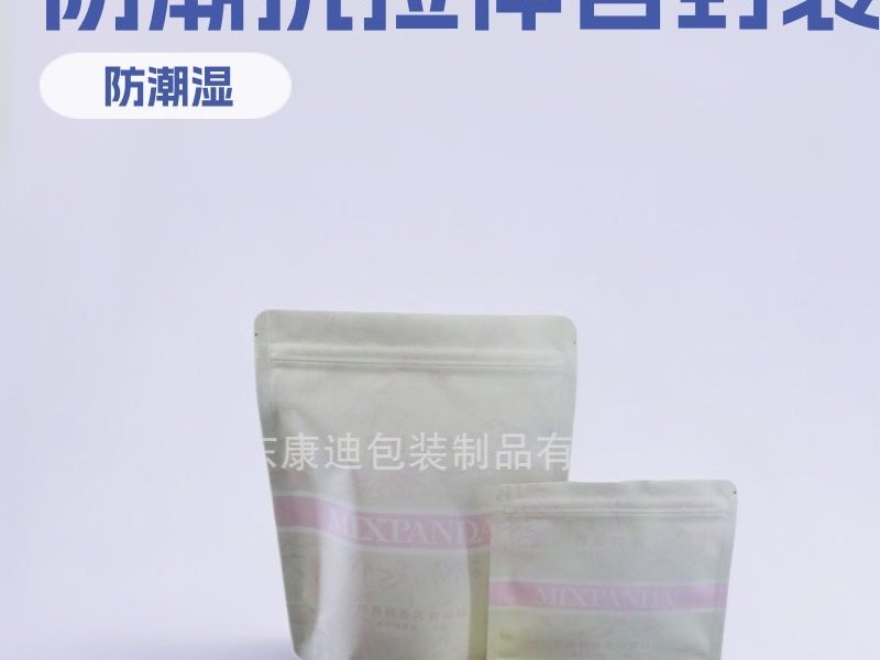 750ml Stand-Up Zipper Pouch for Snacks and Dried Fruit, Custom Printing
