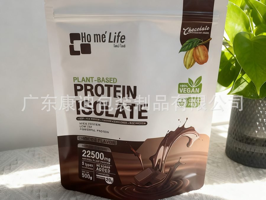 Custom Printed Food-Grade Self-Seal Zipper Stand-Up Pouches for Snacks