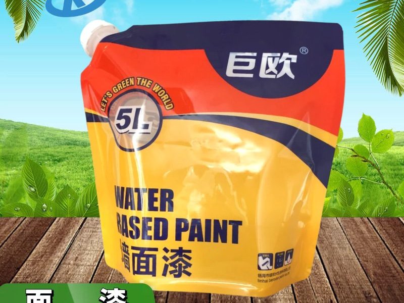 5L手提式水性涂料吸嘴袋 化工液体自立包装