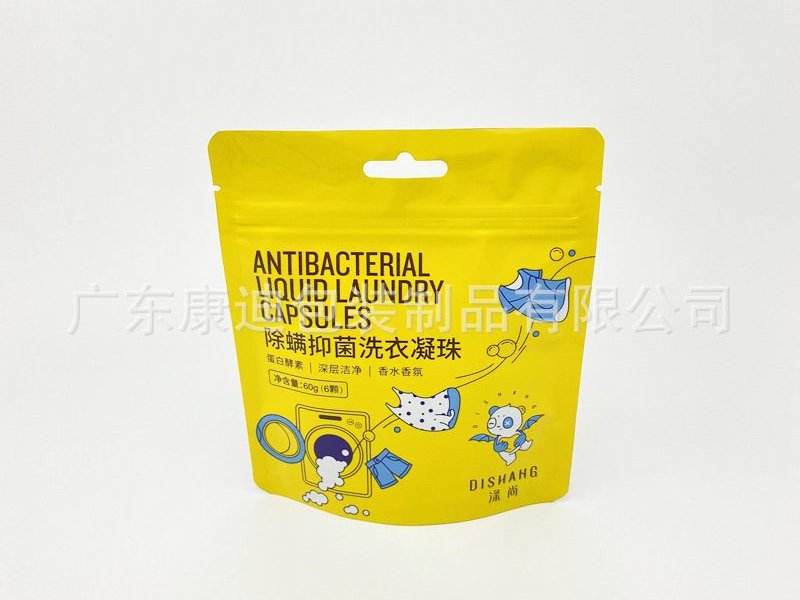 Custom Printed Zipper Pouch for 60g Laundry Detergent Pods