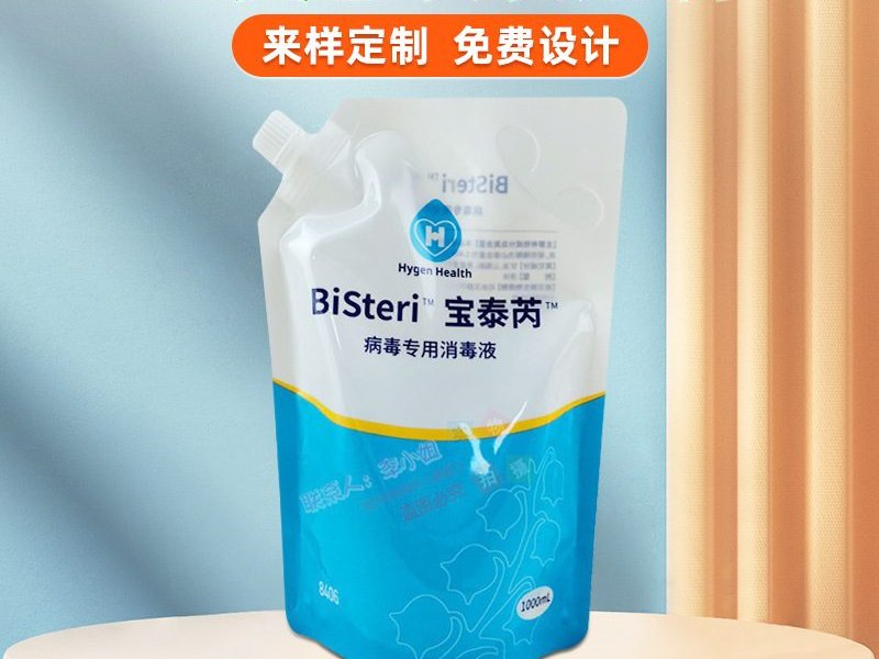 大容量自立提手吸嘴袋 车用尿素与润滑油包装