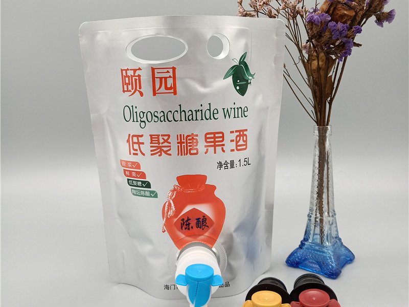 Oligomeric Candy Wine Valve Bag Valve Pouch