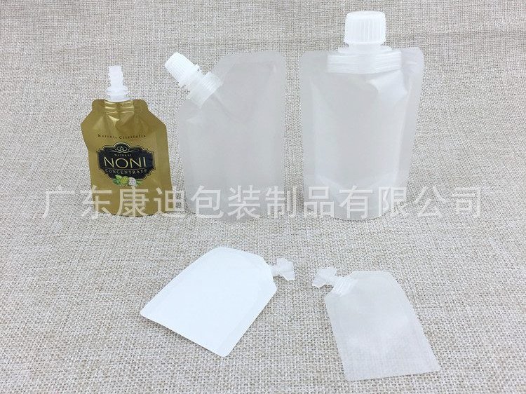 Portable 100ml Flip-Top Spouted Liquid Pouch for Hand Sanitizer Gel