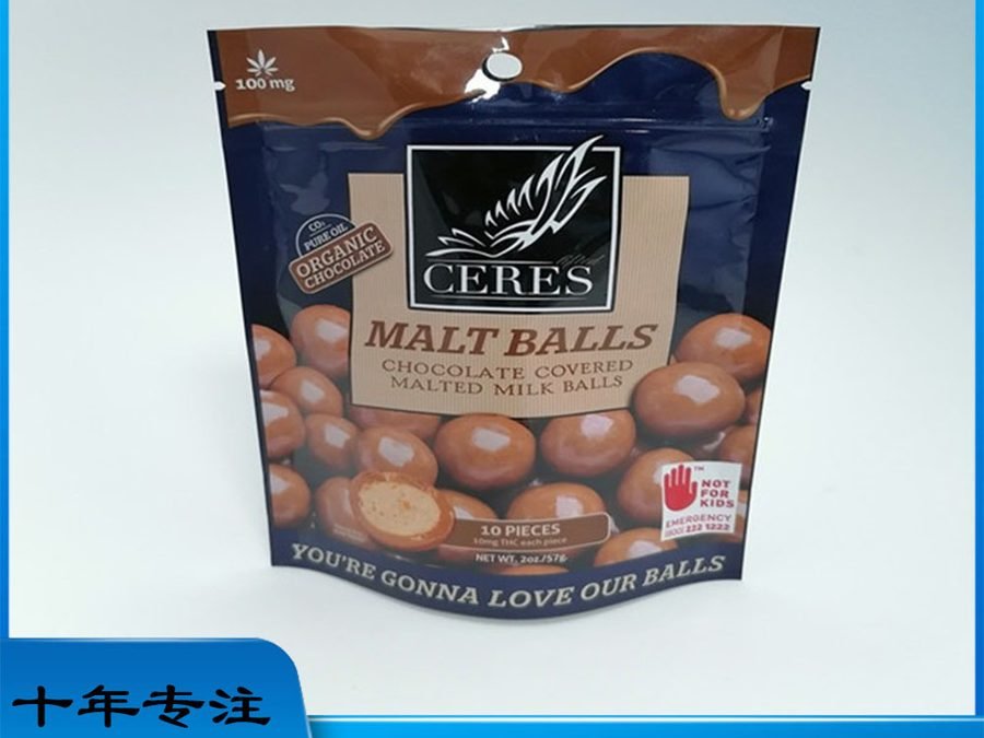 食品级咖啡豆自封拉链袋 带撕口密封 支持凹版印刷