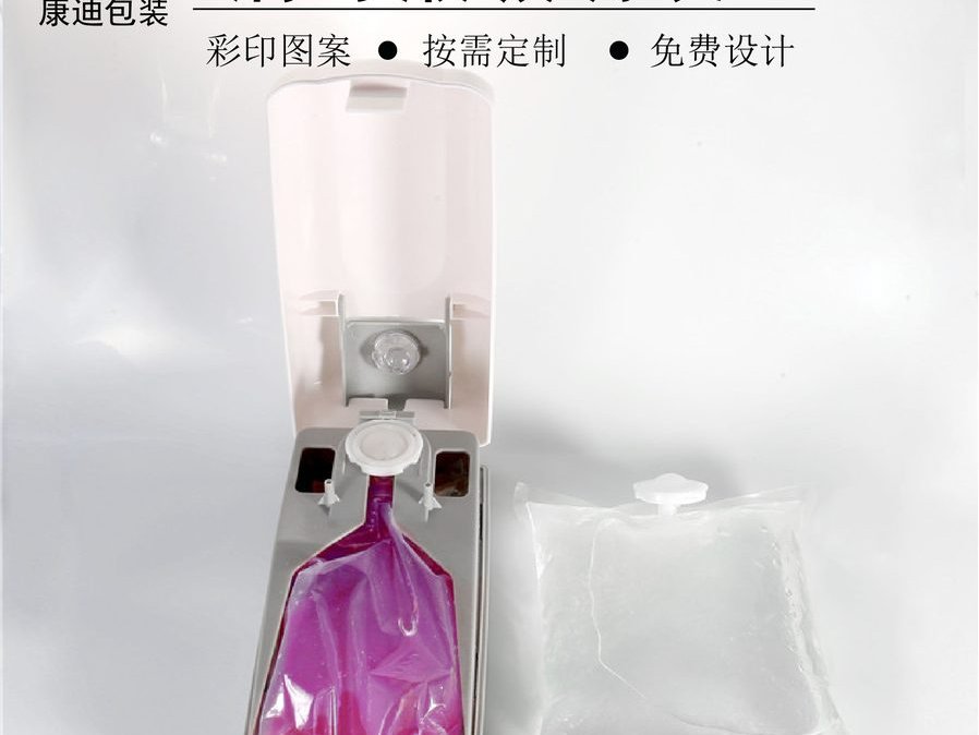 Press Pump Valve Bag for Hand Sanitiser and Liquid Soap Packaging
