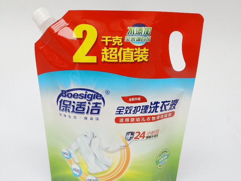 投产运营丨甘肃玉源科技天然山泉水项目
