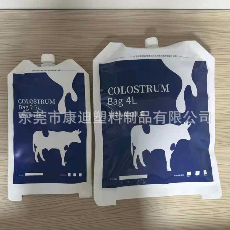 4L Colostrum Pouches for Calf Drenching with Double-Seal