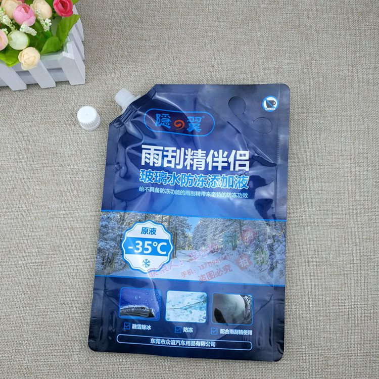 5kg固体饮料镀铝结构包装袋(铝箔/镀铝袋)