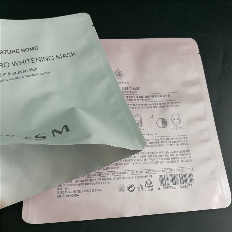 100g 面膜铝箔/镀铝袋(配单向排气阀)