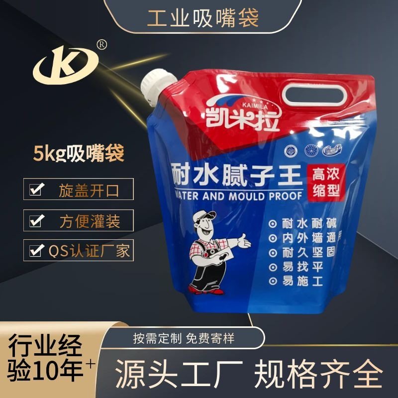 500g宠物食品铝箔/镀铝袋(配拉链)