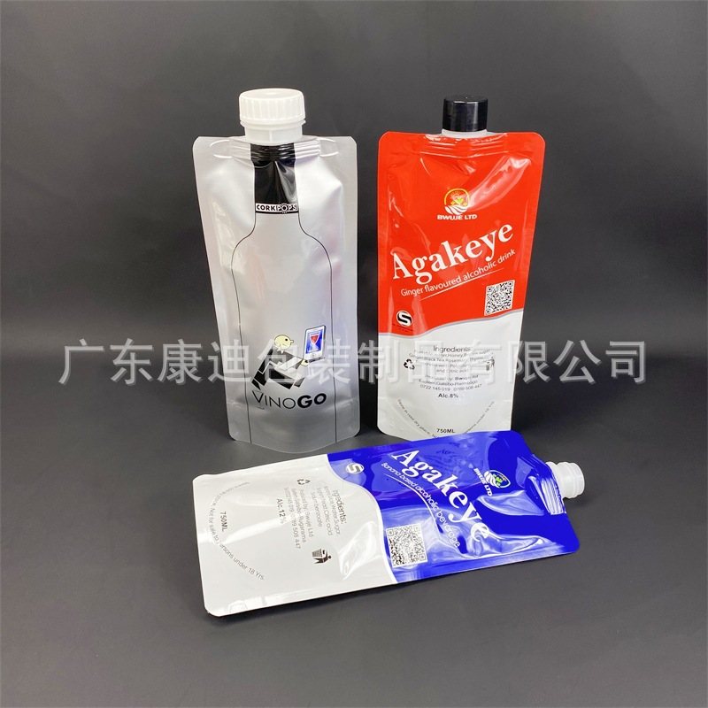 5kg保健品包装用镀铝结构铝箔/镀铝袋