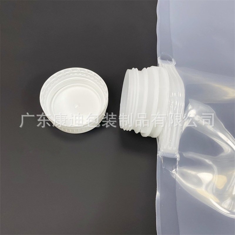 100ml Milk Liquid Pouch Bag with Screw Spout