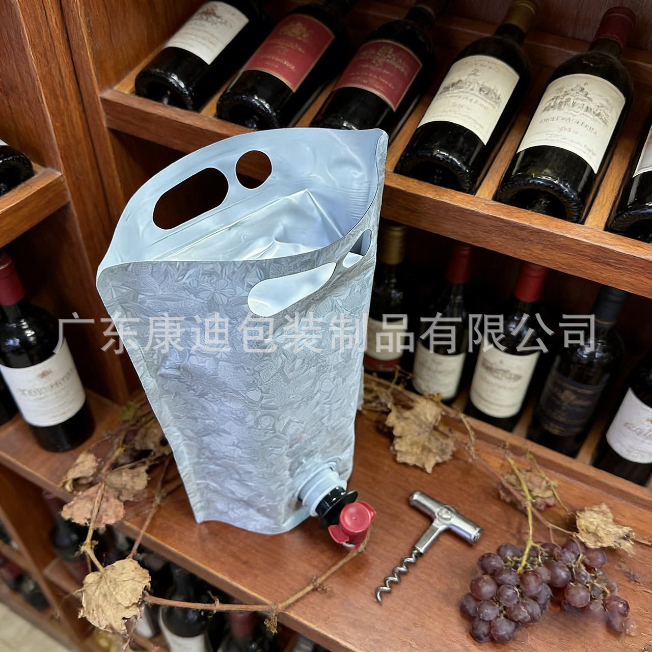 500ml 浓缩液三边封无吸嘴液体包装袋