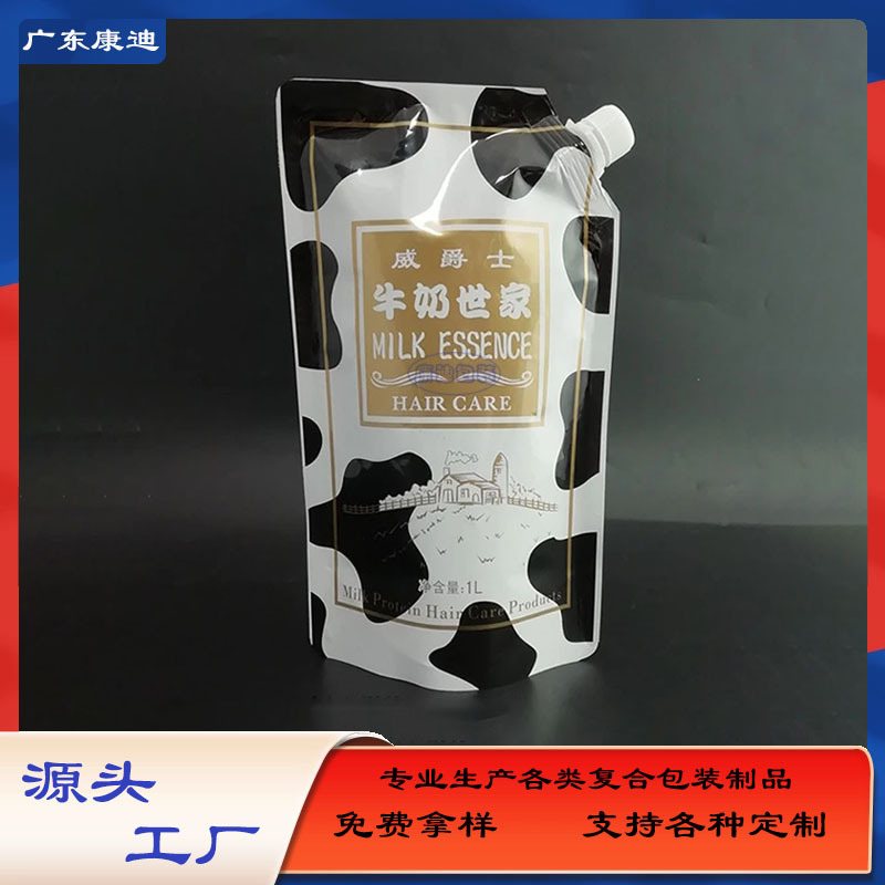3L 洗洁精用皂液袋(配按压泵头)|液体皂液包装定制