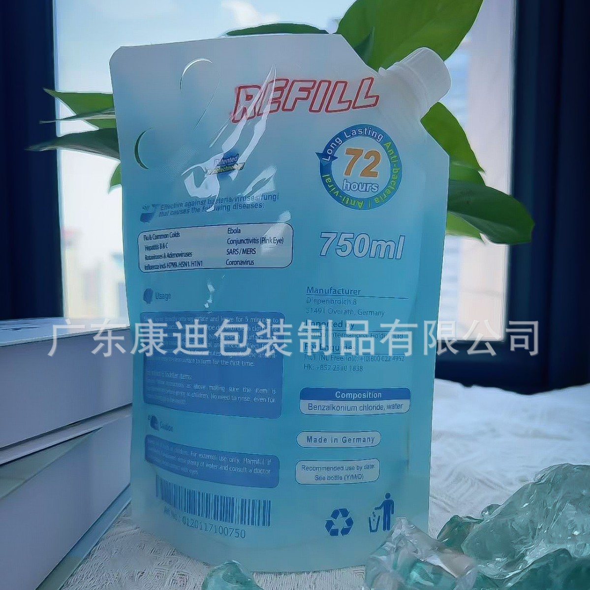 2kg海产品抗穿刺真空袋|食品级定制真空包装袋